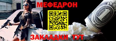 ГАЛЛЮЦИНОГЕННЫЕ ГРИБЫ Лесосибирск