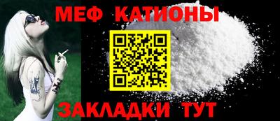 ГАЛЛЮЦИНОГЕННЫЕ ГРИБЫ Лесосибирск