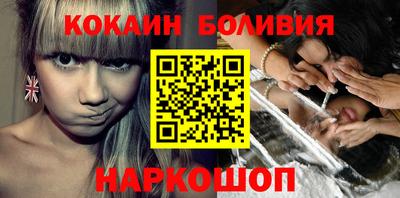 винт Ликино-Дулёво