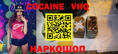 прущие грибы Ливны