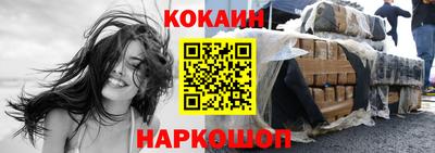 ГАЛЛЮЦИНОГЕННЫЕ ГРИБЫ Лесосибирск
