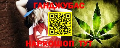 ГАЛЛЮЦИНОГЕННЫЕ ГРИБЫ Лесосибирск