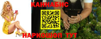 винт Ликино-Дулёво