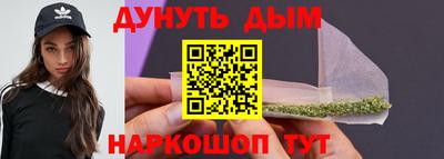 винт Ликино-Дулёво
