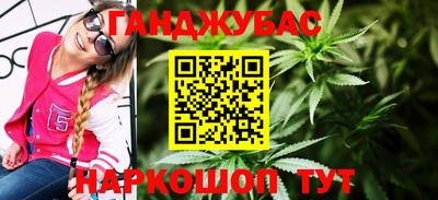 винт Ликино-Дулёво