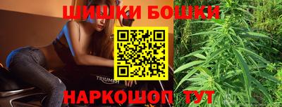 винт Ликино-Дулёво