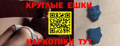 винт Ликино-Дулёво