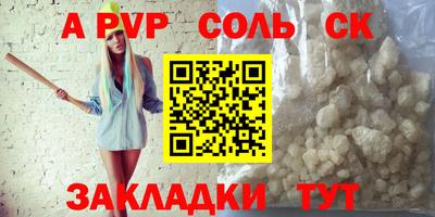 ГАЛЛЮЦИНОГЕННЫЕ ГРИБЫ Лесосибирск