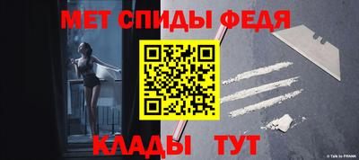 прущие грибы Ливны