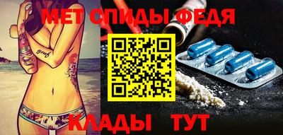 ГАЛЛЮЦИНОГЕННЫЕ ГРИБЫ Лесосибирск