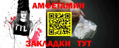 ГАЛЛЮЦИНОГЕННЫЕ ГРИБЫ Лесосибирск