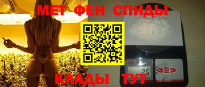ГАЛЛЮЦИНОГЕННЫЕ ГРИБЫ Лесосибирск