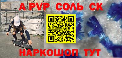 ГАЛЛЮЦИНОГЕННЫЕ ГРИБЫ Лесосибирск