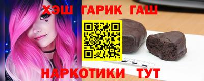 винт Ликино-Дулёво