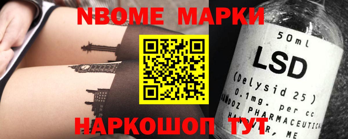 ЛСД экстази кислота  ЛСД экстази ecstasy  Тосно  Вход с VPN 